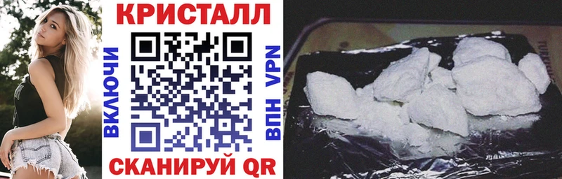 Amphetamine VHQ  Звенигород 