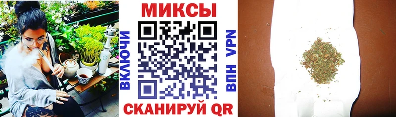 Бутират бутик  как найти   Звенигород 