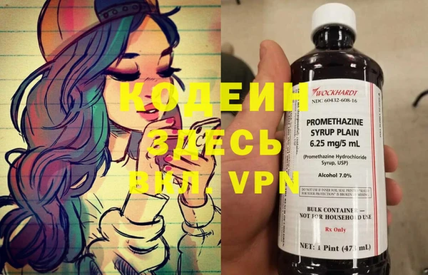 Альфа ПВП Чегем