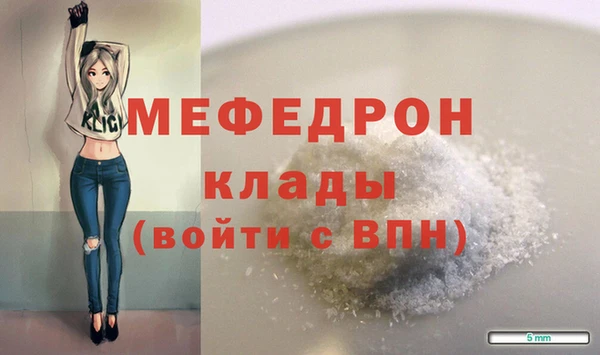 Альфа ПВП Чегем