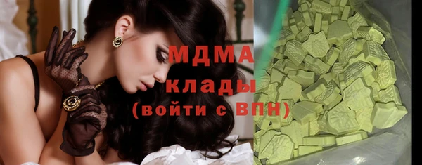 амфетамин Чекалин