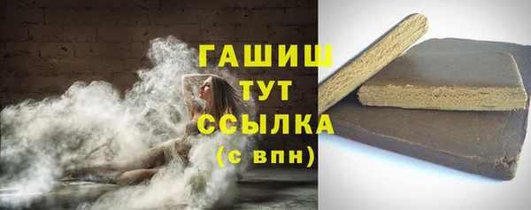 Альфа ПВП Чегем