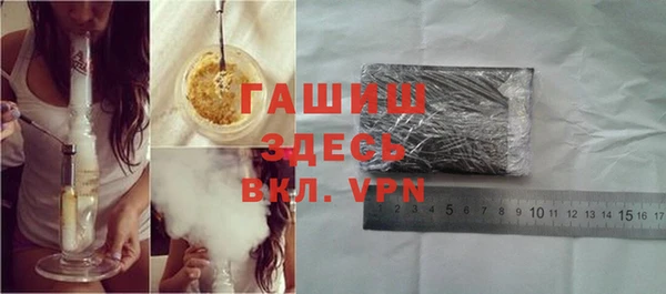 прущие крисы Магас