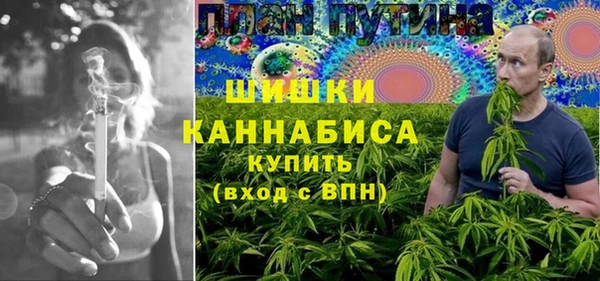 Альфа ПВП Чегем