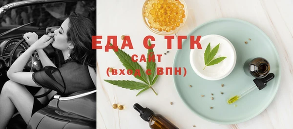амфетамин Чекалин