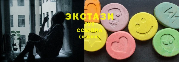 Альфа ПВП Чегем