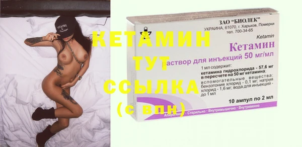 гашик Магадан