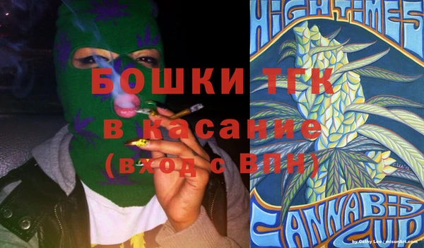 амфетамин Чекалин