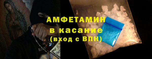 крисы Чердынь