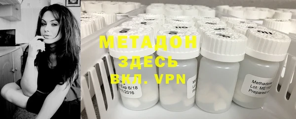 крисы Чердынь