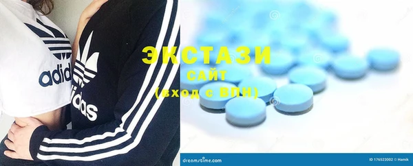 Альфа ПВП Чегем
