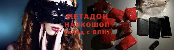 крисы Чердынь