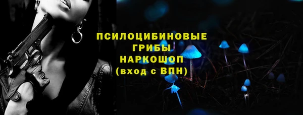 амфетамин Чекалин