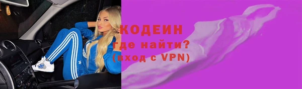 Альфа ПВП Чегем