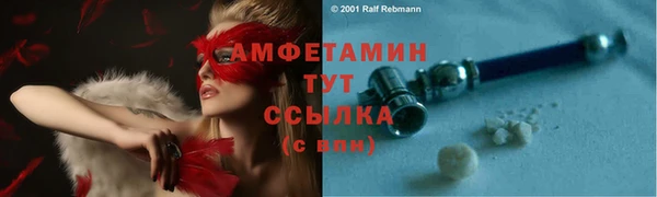 Альфа ПВП Чегем