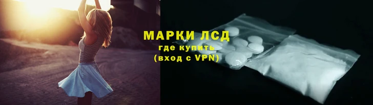 амфетамин Чекалин