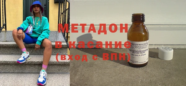дживик Майский