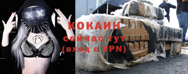 амфетамин Чекалин