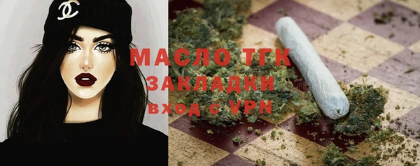 Альфа ПВП Чегем
