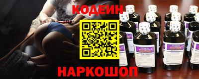 кокаин премиум Азнакаево