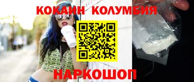 прущие крисы Волжск