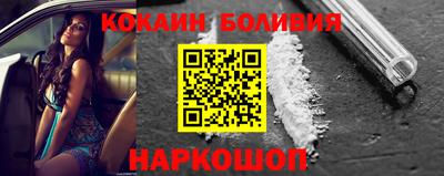прущие крисы Волжск