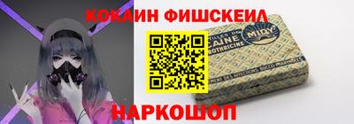 прущие крисы Волжск