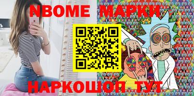 прущие крисы Волжск