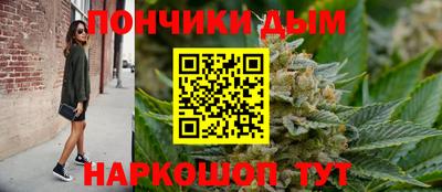 прущие крисы Волжск