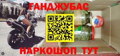 apvp Камышлов