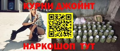 прущие крисы Волжск