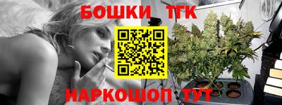 мефедрон VHQ Волгодонск