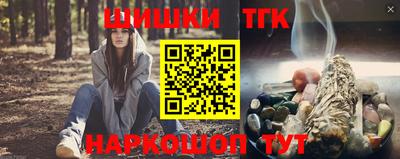 мефедрон VHQ Волгодонск