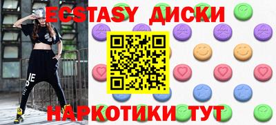 a pvp Кандалакша