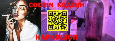 прущие крисы Волжск