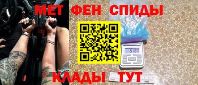шишки Волжский