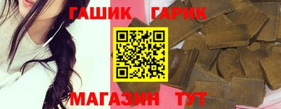 мефедрон мука Абинск