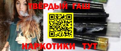 jwh Абакан