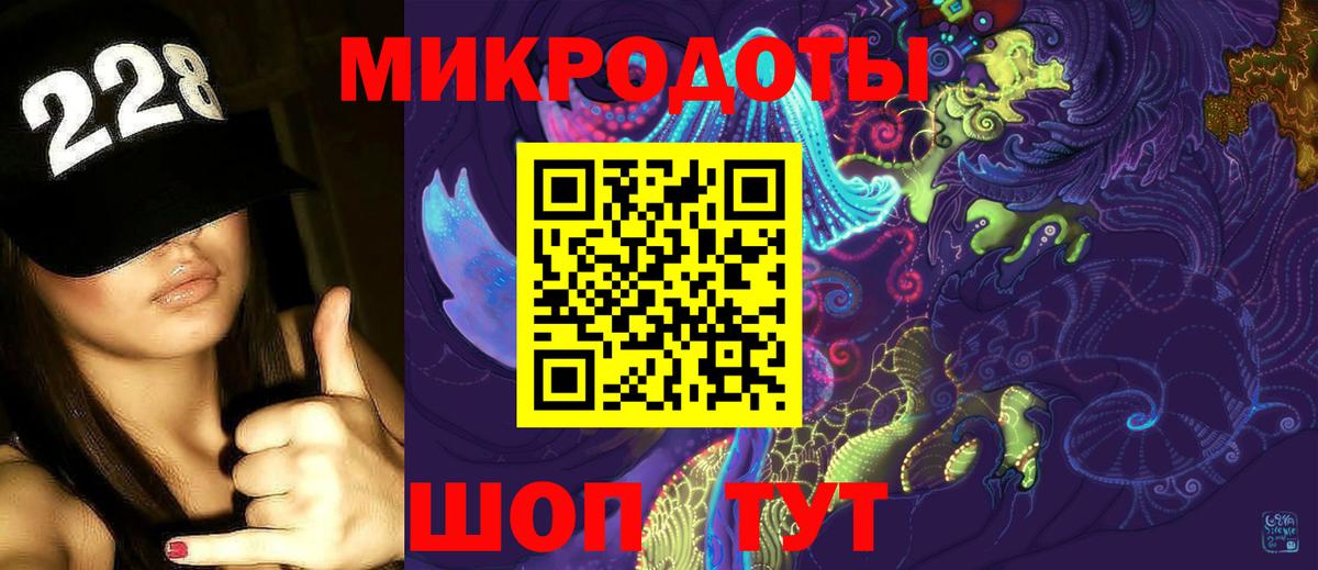 ГАШИШ Звенигород